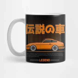 Tuner Orange 280ZX JDM Mug